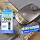 象?。╖O JIRUSHI）微壓電飯煲 四段壓力IH 多功能NP-HRH18C-XT（5L 4-5人份）專柜同款