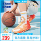 喬丹兒童籃球鞋男大童【滄龍6.0】夏季旋鈕扣運動鞋 丹橘色/信號紅 35