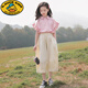 G.DUCKKIDS女童夏裝套裝2025新款中大童韓版闊腿褲兒童山本褲夏季短袖兩件套 粉色上衣+米色褲子 150 cm(150cm)
