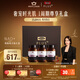 Swisse斯維詩(shī)PLUS NAD+煥活瓶禮盒 專利NR抗衰送女友 童顏丸30片*3瓶
