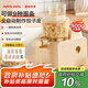 APIXINTL日本安本素 面條機(jī)全自動(dòng)壓面機(jī)家用多功能多模具電動(dòng)和面機(jī)揉面餃子皮機(jī)4人分量 APIX-M06