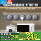美的（Midea）明裝軌道插座纖薄可移動(dòng)墻壁插座壁掛式接線(xiàn)板多功能免打孔 【深空灰】60cm+五孔*5