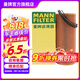 曼牌（MANNFILTER）HU7029z機油濾芯機油格適用奧迪A4L（新B8）A6L（C6）A6L（C7）