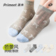 PRIMEET派米襪子女芭蕾風(fēng)蝴蝶結(jié)短襪夏季船襪薄款miu系網(wǎng)眼透氣女士夏天