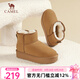 駱駝（CAMEL）女鞋冬季新款加絨保暖雪地靴圓頭短靴時尚百搭女靴 L23W275056駝色 37