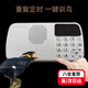 茨格曼 鳥用學(xué)習(xí)機(jī) 鸚鵡八哥學(xué)說話復(fù)讀機(jī)學(xué)舌器教講話鳥類訓(xùn)練 鳥用學(xué)習(xí)機(jī)-白色