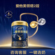 愛(ài)他美（Aptamil）領(lǐng)熠較大嬰兒配方奶粉2段（6—12月齡） 800g*1罐  愛(ài)他美領(lǐng)熠