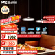 雷士（NVC）國王湖餐廳led吊線燈吸頂?shù)鯚舯睔W智能全光譜高顯指WHDD45F/G-03