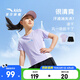 安踏兒童套裝女童裝2025夏季休閑速干短T短褲兩件裝五分褲T恤短袖 【清風(fēng)套】冷凝紫5721-2 140 cm