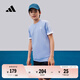 adidas大童速干休閑三條紋短袖套裝兒童夏季新款阿迪達(dá)斯輕運(yùn)動(dòng)   熒光藍(lán)/白色/傳奇墨水藍(lán)   164