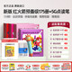 蓋世童書新版紅火箭分級閱讀原版進口海尼曼作者藍(lán)盒黃盒575全套兒童英語繪本自然拼讀英文閱讀啟蒙支持小怪獸點讀筆可點讀RAZ分級讀物 【新版】1~4預(yù)備級175冊+5G筆+課程174節(jié)