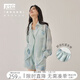 對(duì)白時(shí)尚別致扎染雪紡套裝女2025夏新款撞色寬松襯衫輕薄休閑短褲 迷霧綠 S
