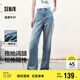 森馬（Semir）森柔牛仔牛仔褲女涼感闊腿褲25夏顯腿長褲子109325124006