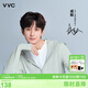 VVC防曬衣女夏季新款防紫外線寬松短款外套時(shí)尚洋氣外套 寂靜灰 2XL 