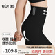 ubras高腰收腹提臀褲壓縮塑身褲束腰修身女士內(nèi)褲女黑色三分褲L