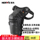 NERVE涅夫摩托車包騎行裝備腰包防水防塵大容量便攜裝備包手機(jī)包零件包 黑色