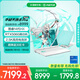 華碩天選6 Pro 酷睿版 國家補貼20% 16英寸游戲本 筆記本電腦(i7-14650HX 16G 1T RTX5060 2.5K)青