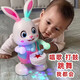 吳氏物語(yǔ)嬰幼兒0-6個(gè)月寶寶練習抬頭訓練玩具0-1歲3小孩兒童玩具哄娃神器 20首歌-打鼓小兔子【充電套裝】 小月齡新生兒玩具0一1歲