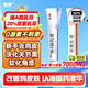 麗芙維a酸乳膏0.025%10g+尿素乳膏10g去祛痘藥膏醫(yī)用淡化痘印黑頭去雞皮膚黑色素可搭異維A酸凝膠囊