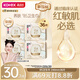 高潔絲B5奢透養(yǎng)膚衛(wèi)生巾240mm 9片*4包日用姨媽巾京東自營官方旗艦店