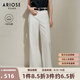 艾諾絲雅詩(shī)【商場(chǎng)同款】2025夏季新品長(zhǎng)絨棉闊腿牛仔褲高腰白色褲子40423236 白色 M