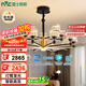 雷士（NVC）美式輕奢客廳吊燈燈臂發(fā)光15頭護眼全光譜智能WHXD180Z/F-03