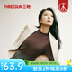 三槍（THREEGUN）半高領(lǐng)基礎(chǔ)打底衣女士新疆棉長(zhǎng)絨棉羅紋秋冬純色內(nèi)搭長(zhǎng)袖女打底衫 熱軟糖 2XL