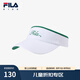 FILA【抗菌】斐樂兒童帽子2025年夏季新款遮陽帽男女童小童空頂帽 WT L
