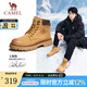 駱駝（CAMEL）【王俊凱同款】馬丁靴男秋冬2025新款大黃靴女戶外工裝靴登山鞋子 GE122W7757T 金黃色（男款） 43