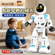 AOCTIK德國品牌早教智能機器人兒童益智玩具編程3-7歲啟蒙男孩生日禮物 智能機器人-新年生日節日禮物