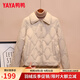 鴨鴨（YAYA）輕薄羽絨服女士短款秋冬季新款百搭時(shí)尚休閑小個(gè)子小香風(fēng)外套 淺米白 M