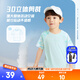 安踏兒童短T男女小童裝2025夏季簡約舒適印花套頭衫小童圓領(lǐng)短袖 奇幻綠-1 120 cm/小童