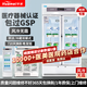 華美藥品陰涼柜 醫(yī)藥柜 立式保鮮柜 醫(yī)用冰箱 藥房展示柜 疫苗冷藏柜 醫(yī)藥冷藏小冰柜 LC-630D雙門陰涼冷藏雙模式-GSP認證 風冷無霜+精準溫濕調(diào)控+醫(yī)院藥房醫(yī)美機構專用