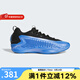 Adidas阿迪達斯2025春男鞋女鞋情侶款愛德華茲1代運動鞋籃球鞋 JQ6139 43