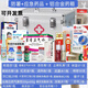 家庭常備藥箱含藥品全套急救箱應急家用醫(yī)藥箱學校企業(yè)套裝醫(yī)療箱 【21種藥品】防暑+急救藥品+12寸鋁合金藥箱