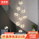 佳得亮滿天星樓梯長吊燈現(xiàn)代簡約網(wǎng)紅loft復(fù)式別墅客廳大燈公寓樓梯吊燈 9頭/滿天星/煙灰燈罩/三色光
