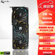 技嘉魔鷹RTX5060/5070/5070Ti DLSS4電競設計AI智能學(xué)習電腦獨立顯卡 技嘉魔鷹RTX5070 12G工包
