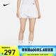 耐克（NIKE）女子網(wǎng)球半身裙速干運(yùn)動(dòng)夏季白色百褶運(yùn)動(dòng)半身裙 DR6850-100 S