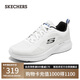斯凱奇（Skechers）男鞋夏季透氣舒適運(yùn)動跑步鞋輕便休閑鞋健步鞋232861
