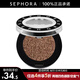 絲芙蘭（SEPHORA）單色小眼影  七夕情人節(jié)禮物 213最佳演員,1g