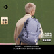 匡威（Converse）CONVERSE匡威官方 Straight Edge男女休閑簡(jiǎn)約電腦雙肩包10021138 10021138-A12 OSFA