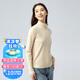 TOPNEW 粗條羅紋布高領(lǐng)女打底衫 2023秋季新款長袖衫 卡其色 M (165/90)