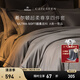 康爾馨【希爾頓四件套】純棉超柔貢緞床單四件套 輕奢高級(jí)感床上用品 【希爾頓60S超柔尊享款】銀灰色 1.8m 床單款 （被套220*240cm）