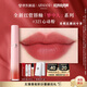 阿瑪尼全新夢中人紅管唇釉#321心動粉 豆沙裸粉 口紅禮物女【達人專享】