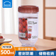 樂扣樂扣（LOCK&LOCK）新款密封罐密封收納罐塑料食品壇子家用五谷雜糧廚房收納瓶?jī)?chǔ)物罐 500ml