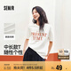 森馬短袖t恤女中長款純棉休閑風(fēng)夏季寬松字母套頭衫101324100004