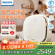 飛利浦（PHILIPS）寵物空氣凈化器家用吸貓毛狗毛神器 除菌除臭除味除過敏原除塵 國家補(bǔ)貼AC3360吞毛獸