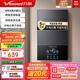 萬和（Vanward）即熱式電熱水器7000W速熱恒溫小廚寶熱水器省電家用集成淋浴洗澡免儲水 7000W 【銀河灰】變頻恒溫+水電分離+送空開