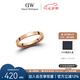 丹尼爾惠靈頓（DanielWellington）DW星辰戒指男女對戒情侶戒指七夕禮物送男友DW00400227