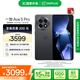 一加 Ace 5 Pro 16GB+512GB 潛航黑 國家補貼 驍龍 8 至尊版 風馳游戲內(nèi)核 oppo游戲AI智能5G手機
